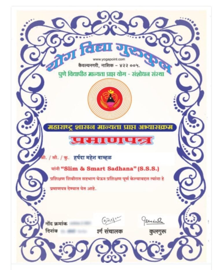 WhatsApp Image 2025-10-31 at 03.07.37 (3)