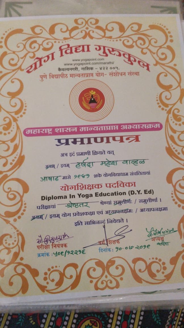 WhatsApp Image 2025-10-31 at 03.07.37