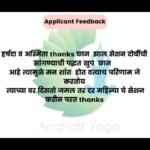 WhatsApp Image 2025-11-01 at 23.24.01